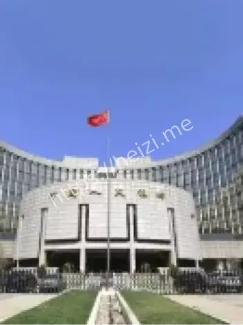 湖南吹哨人奖励事件